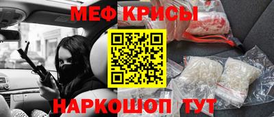 синтетический гашиш Лесосибирск