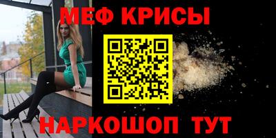 COCAINE Ликино-Дулёво