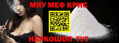 COCAINE Ликино-Дулёво