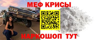 синтетический гашиш Лесосибирск