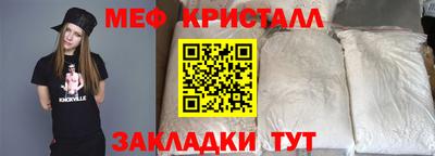 синтетический гашиш Лесосибирск