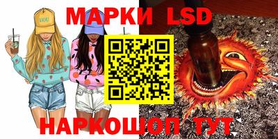 COCAINE Ликино-Дулёво