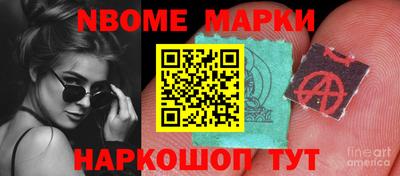 COCAINE Ликино-Дулёво