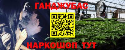 COCAINE Ликино-Дулёво