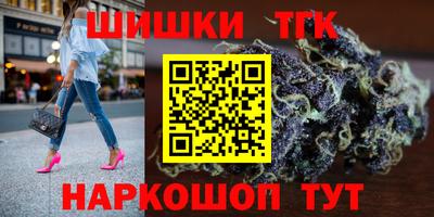 COCAINE Ликино-Дулёво