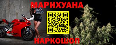синтетический гашиш Лесосибирск