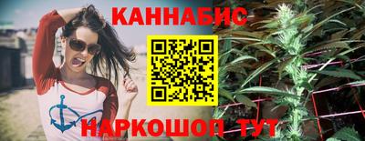 синтетический гашиш Лесосибирск