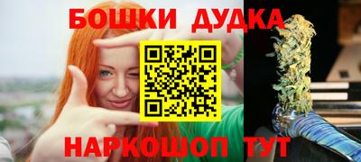 синтетический гашиш Лесосибирск