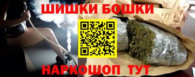 трава Ливны