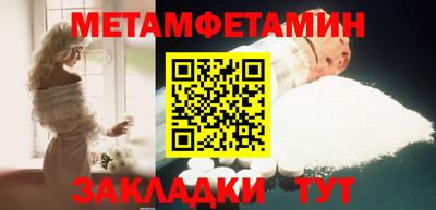 COCAINE Ликино-Дулёво