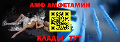 синтетический гашиш Лесосибирск