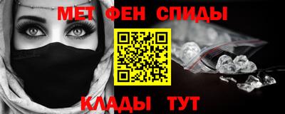 трава Ливны