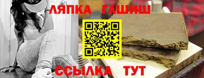 COCAINE Ликино-Дулёво