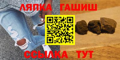 трава Ливны