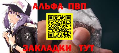 COCAINE Ликино-Дулёво