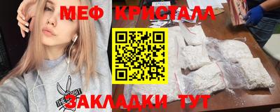 синтетический гашиш Лесосибирск