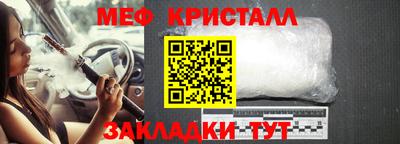 синтетический гашиш Лесосибирск