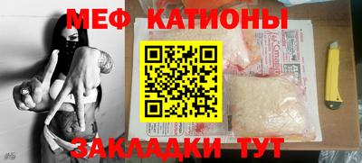 синтетический гашиш Лесосибирск